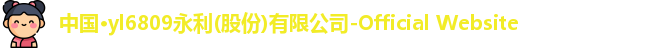 永利官网